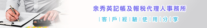 banner 20250728